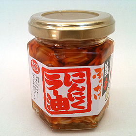 にんにくラー油ビン詰め
