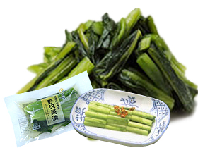 野沢菜